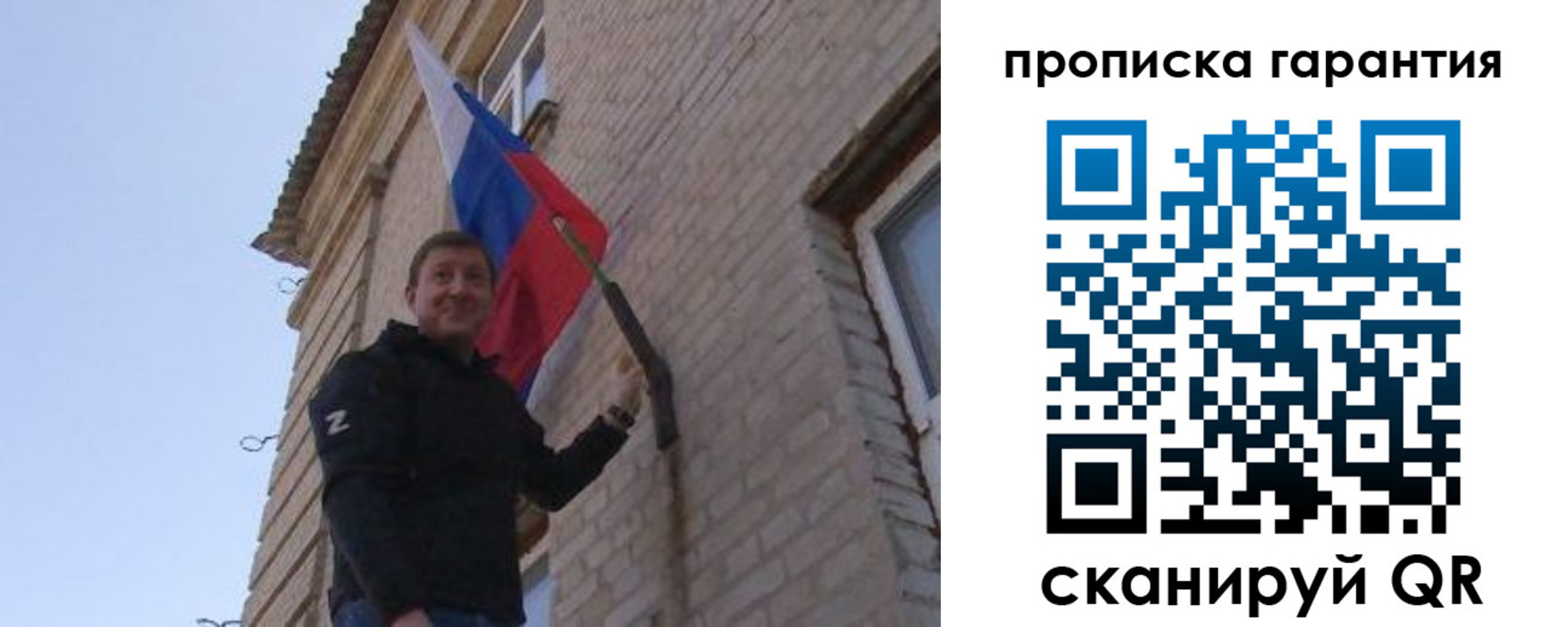 регистрация в Добрянке