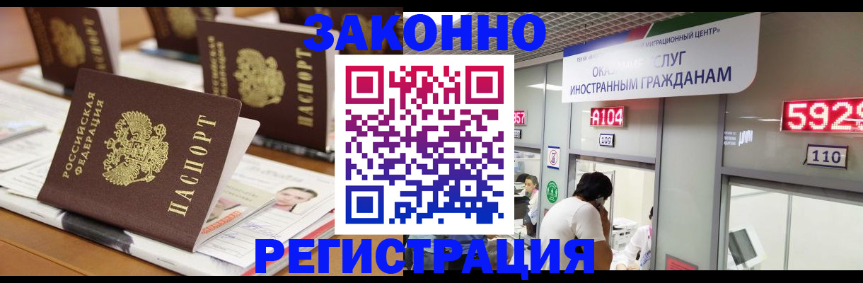 форма 3 в Добрянке